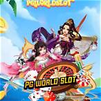 slot วอเลท